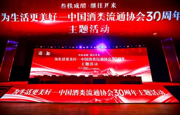 GA黄金甲(中国游)最新官方网站