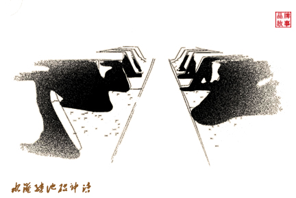 1589505491499663.jpg 15Ë®ÑÍ½Í³ØÆÆÉñ»°.jpg