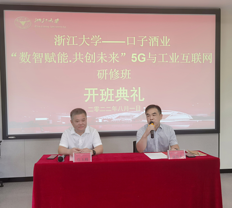 ΢ÐÅͼƬ_20220807142942_¸±±¾ ΢ÐÅͼƬ_20220807142942_¸±±¾