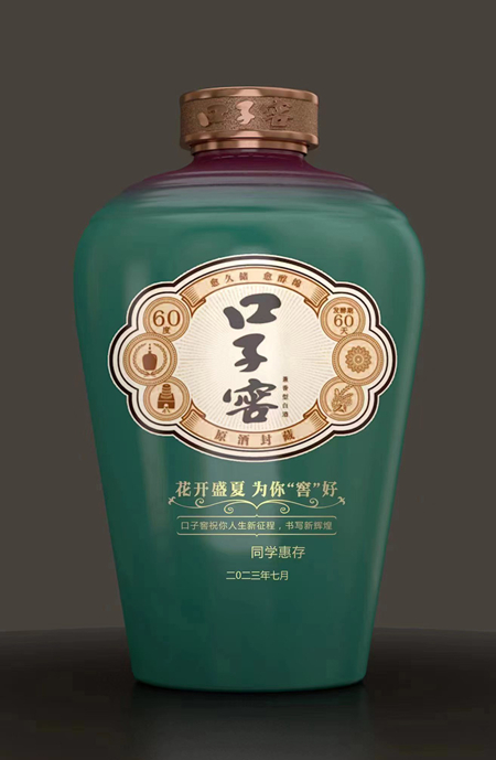 ΢��ͼƬ_20230626154535_����